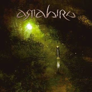 AMAHIRU Amahiru CD DIGIPAK